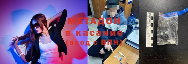 мет Верея