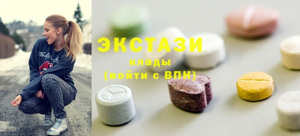 меф VHQ Верхний Тагил