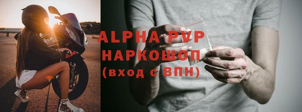 мет Верея