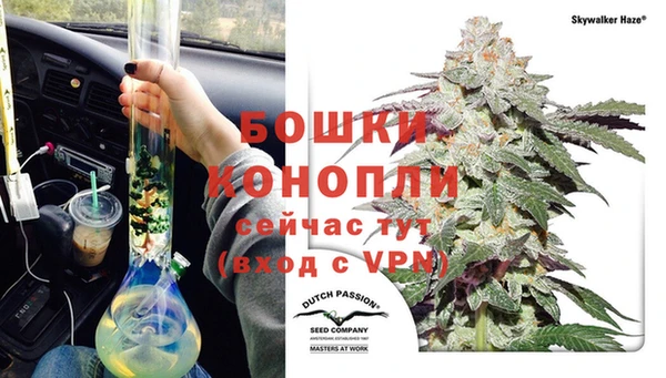 марихуана Верхнеуральск