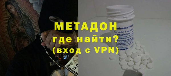 крисы Вяземский