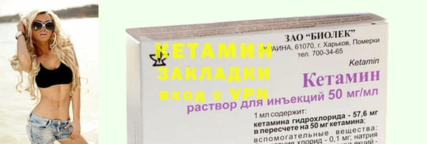 мет Верея