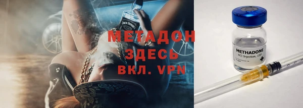 крисы Вяземский