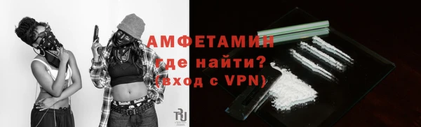 мет Верея