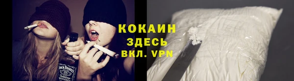 марихуана Верхнеуральск