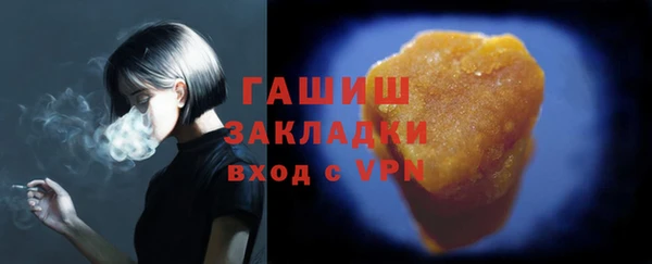 мет Верея