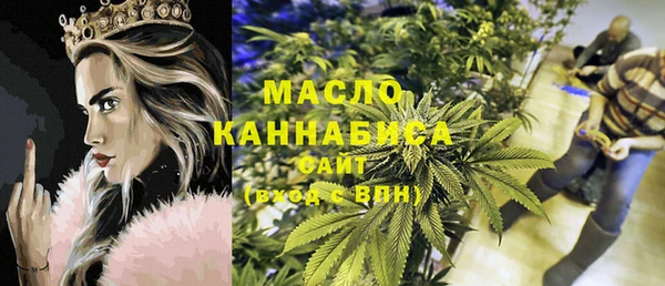 крисы Вяземский