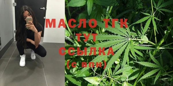 меф VHQ Верхний Тагил