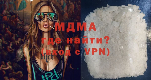меф VHQ Вязники