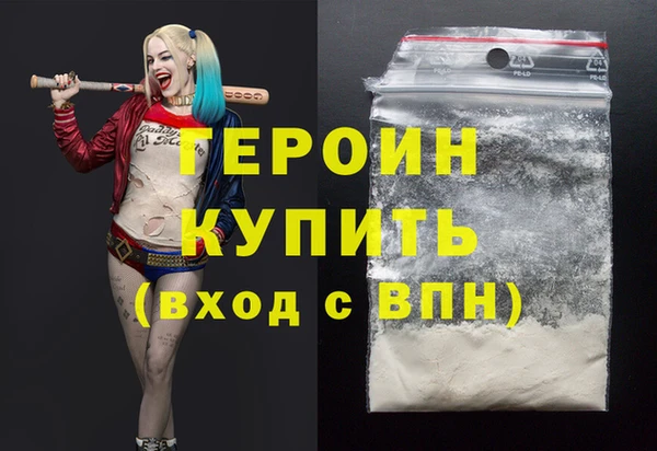 марихуана Верхнеуральск