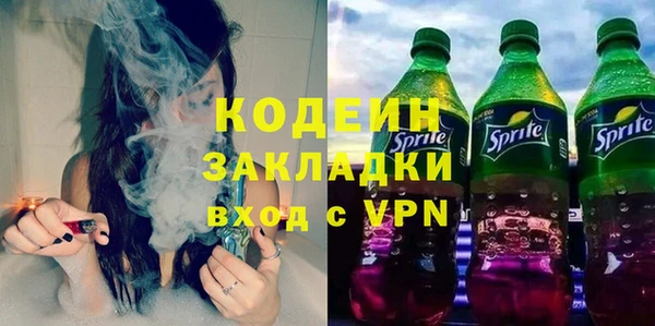 мет Верея