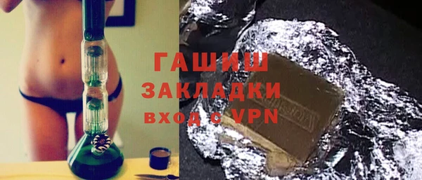 круглые Сясьстрой