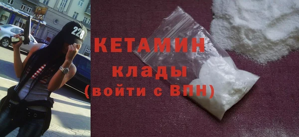 крисы Вяземский