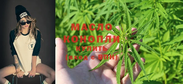 меф VHQ Верхний Тагил