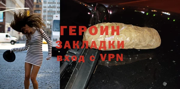 марихуана Верхнеуральск