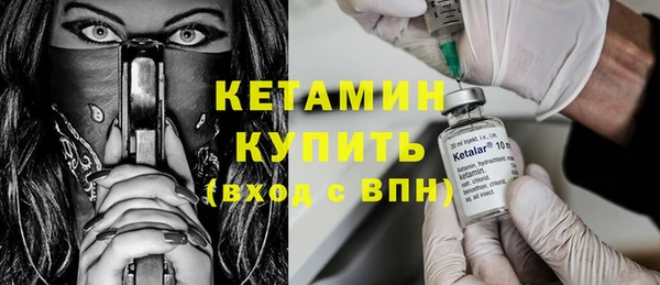 крисы Вяземский