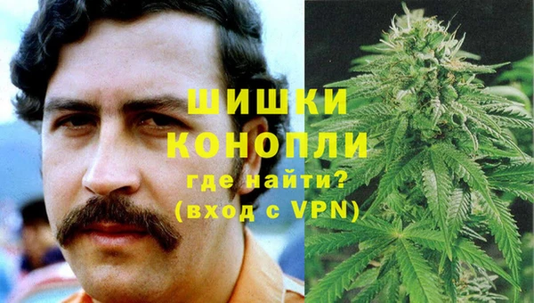 меф VHQ Вязники