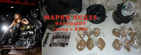 меф VHQ Верхний Тагил