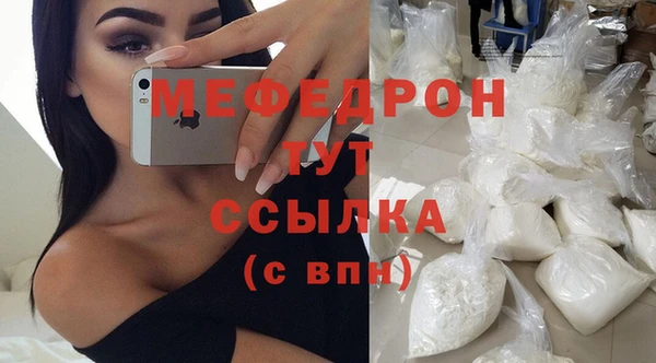 ГАЛЛЮЦИНОГЕННЫЕ ГРИБЫ Володарск