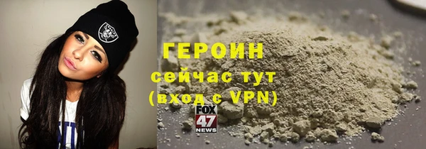 меф VHQ Верхний Тагил